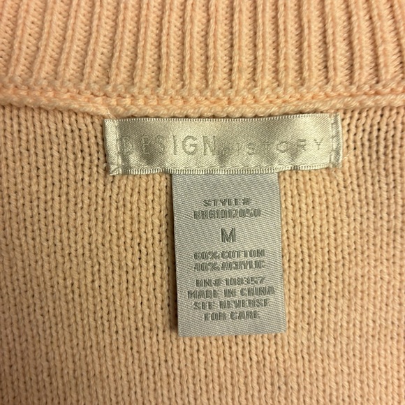 Design History Crochet Geometric Short-Sleeve Cardigan Granny-square size M - Picture 9 of 9